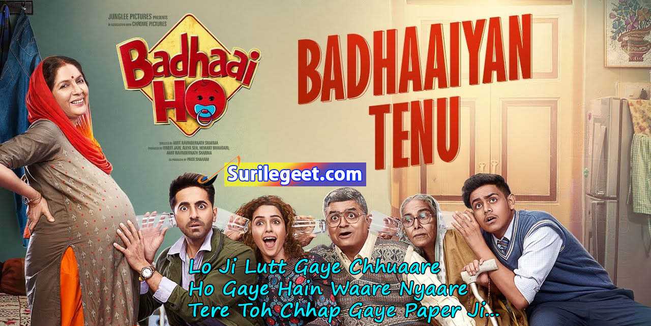 Badhaaiyan Tenu Song Lyrics