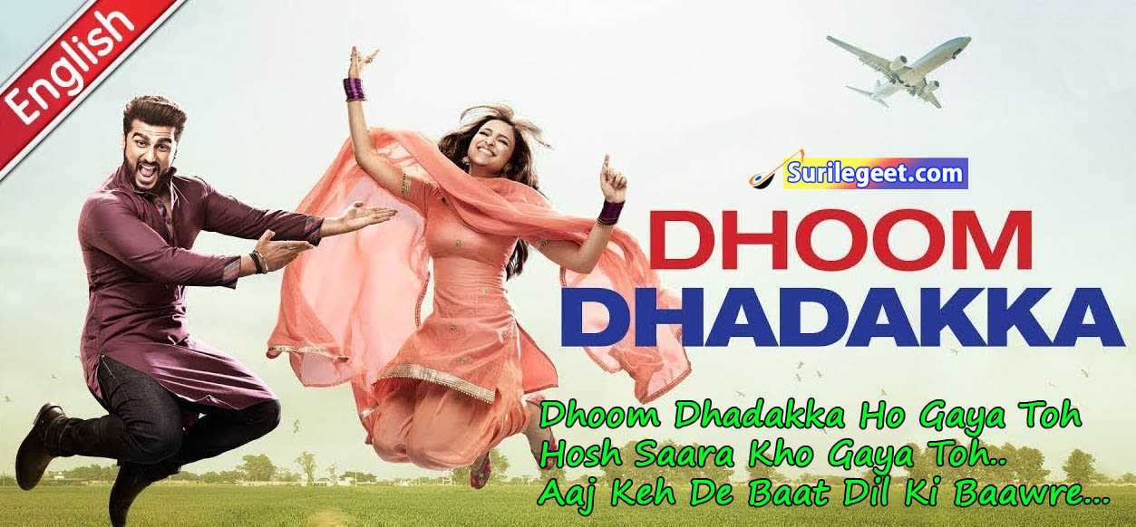 Dhoom Dhadakka