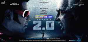 2.0 movie