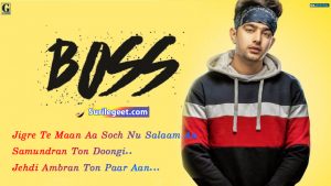 BOSS Lyrics Jass Manak