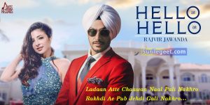 Hello Hello Lyrics Rajvir Jawanda