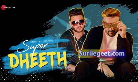 Super Dheeth Song Lyrics