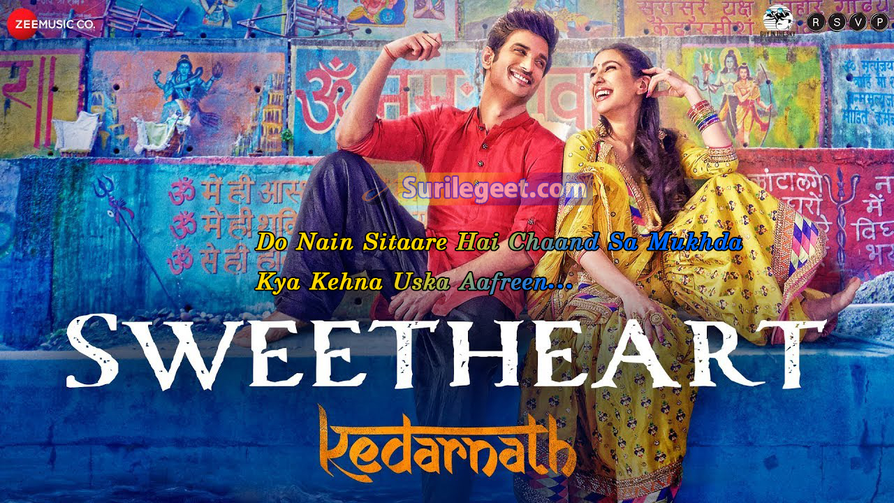 Sweetheart Song Lyrics