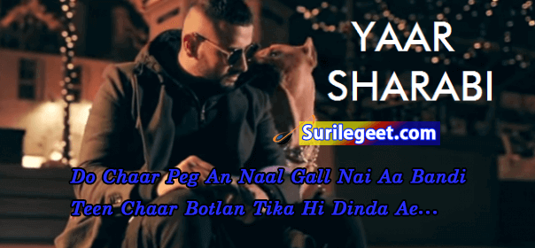 Yaar Sharabi Lyrics – Garry Sandhu