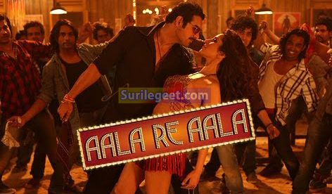 Aala Re Aala - Shootout At Wadala