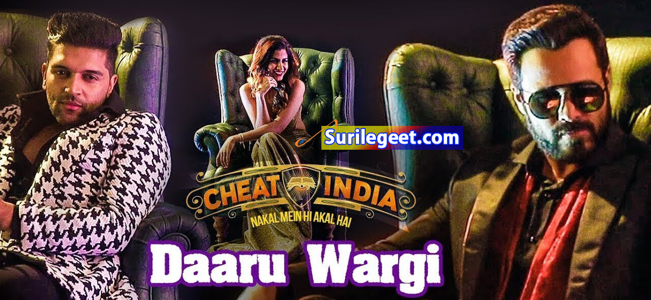 Daaru Wargi