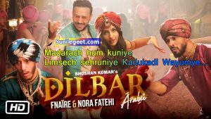 Dilbar Arabic Version Lyrics