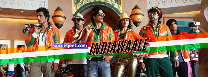 India Waale song lyrics