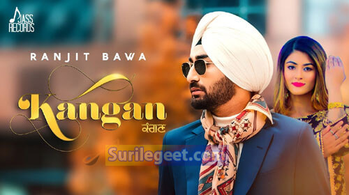 Kangan - Ranjit Bawa