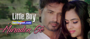 Muradon Se song lyrics Little Boy