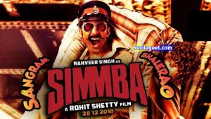 Simmba