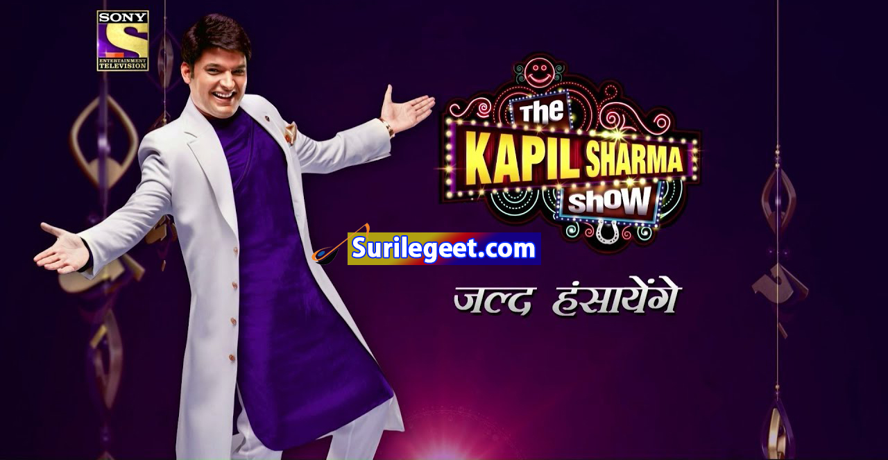 The Kapil Sharma Show - Jald Hasayenge