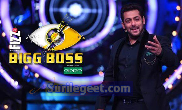 bigg boss 12