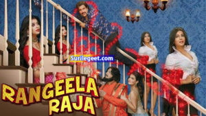 rangeela raja song govinda