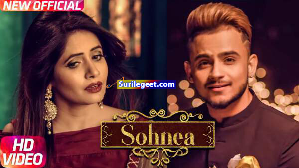 sohnea song lyrics