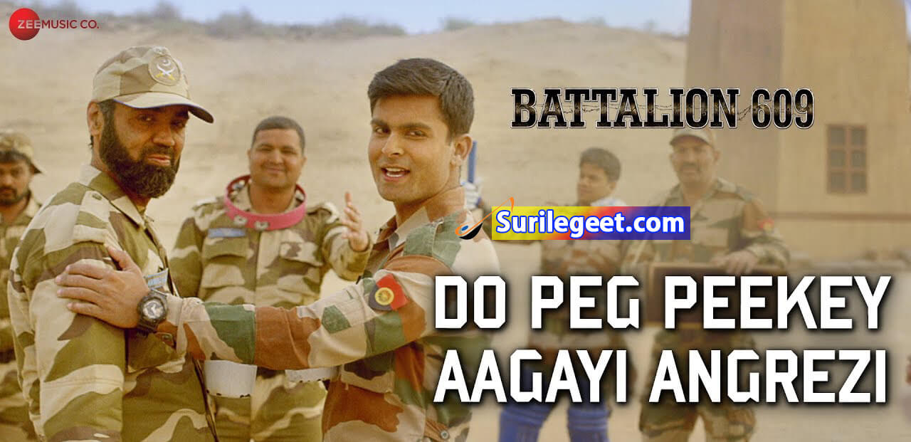 Do Peg Peekey Aagayi Angrezi song