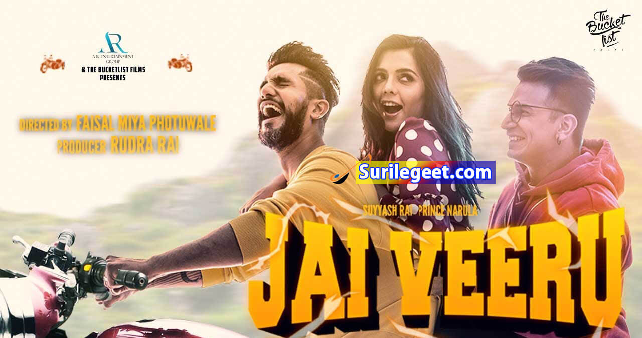 Jai Veeru Lyrics feat Milind Gaba