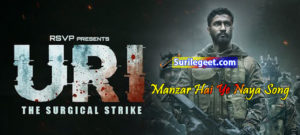 Manzar Hai Ye Naya Song Lyrics