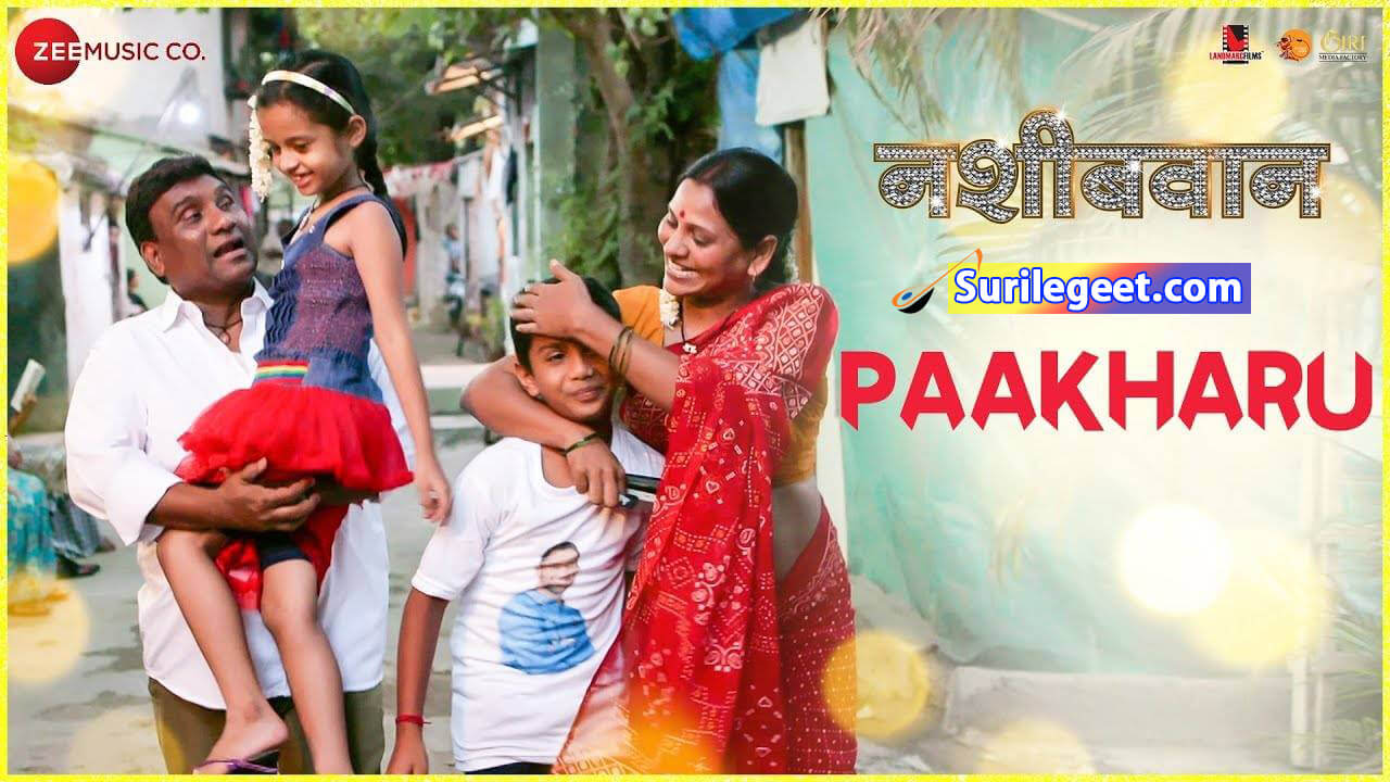 Paakharu Lyrics Nashibvaan