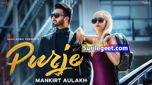 Purje Lyrics Mankirt Aulakh