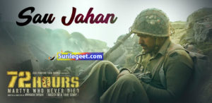 Sau Jahan Lyrics 72 Hours