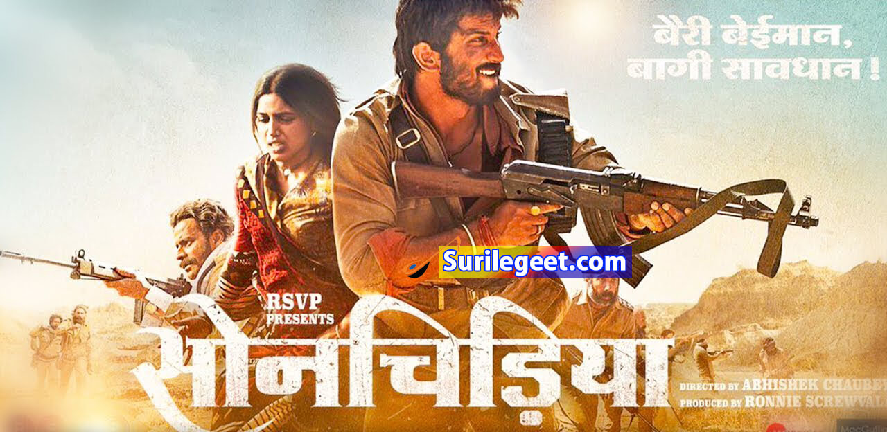 Sonchiriya Movie