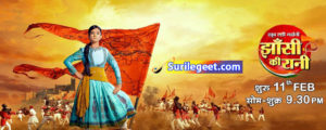 Jhansi Ki Rani Serial