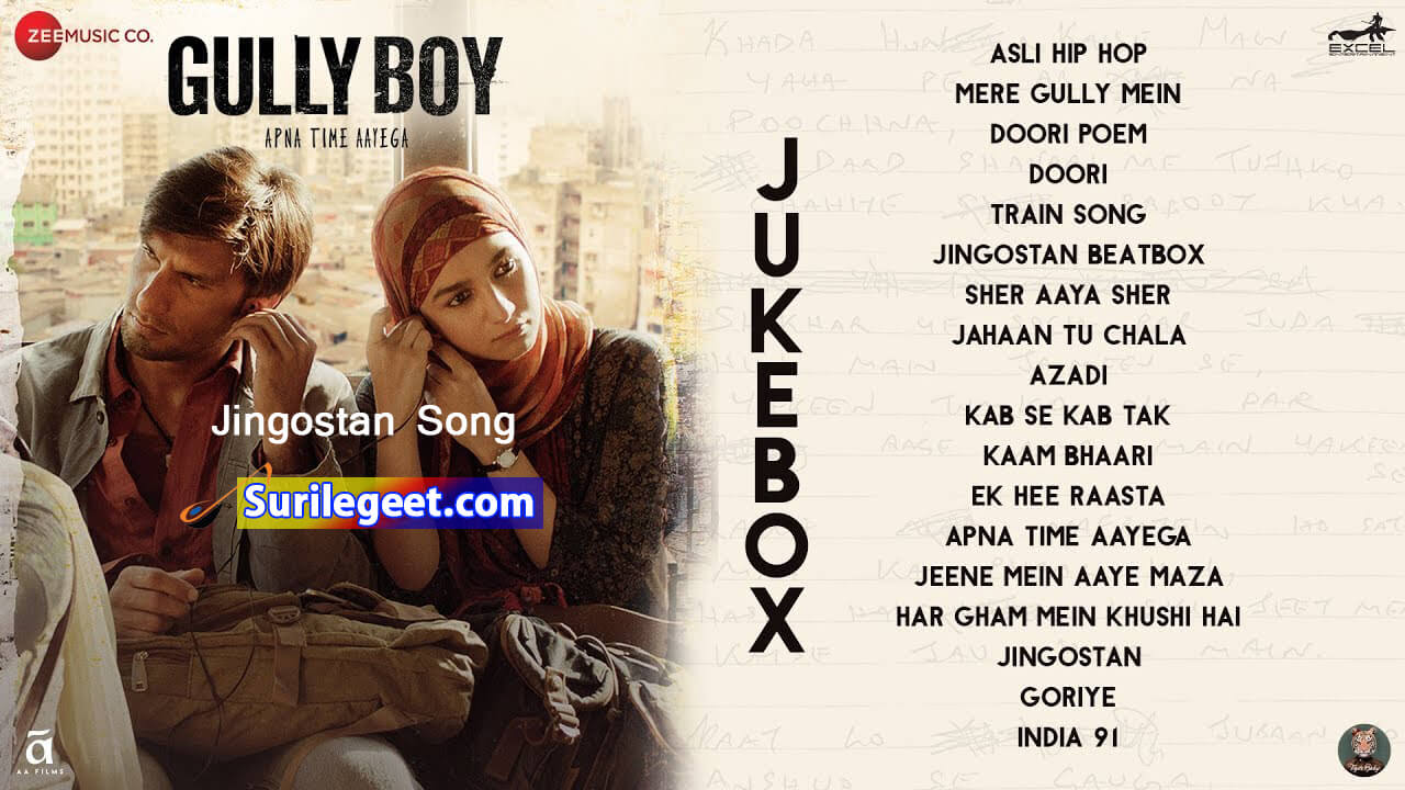 Jingostan Song Lyrics Gully Boy