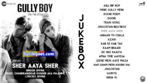 sher aaya sher song lyrics gully boy