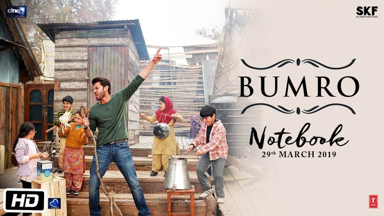 Bhumro Song Lyrics Notebook
