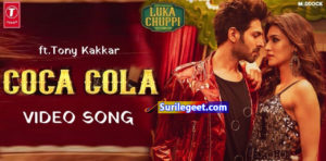 Coca Cola Song Lyrics Luka Chuppi