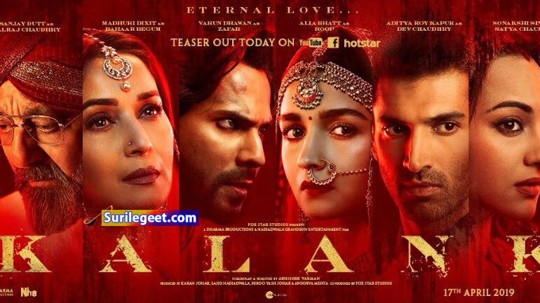 Kalank