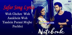 Safar Song Lyrics Notebook