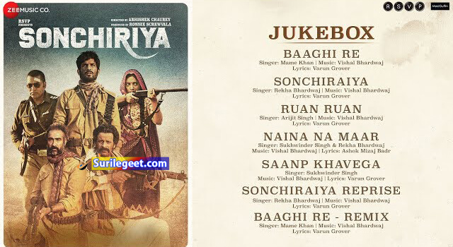 Sonchiraiya Song Lyrics
