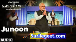 Junoon Song Lyrics PM Narendra Modi