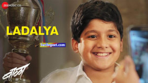 Ladalya Song Baalaa