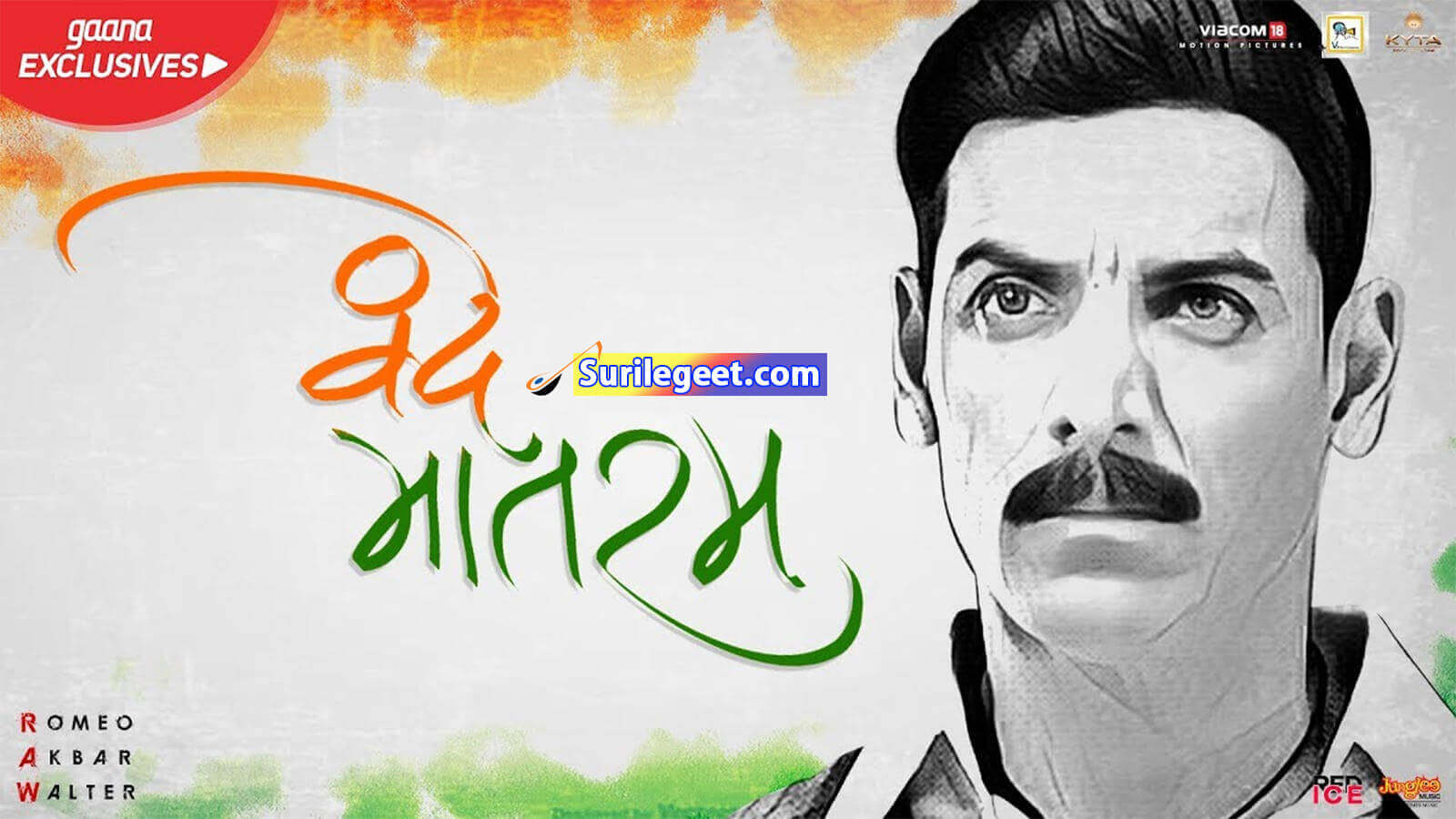 Vande Mataram Song Lyrics Romeo Akbar Walter