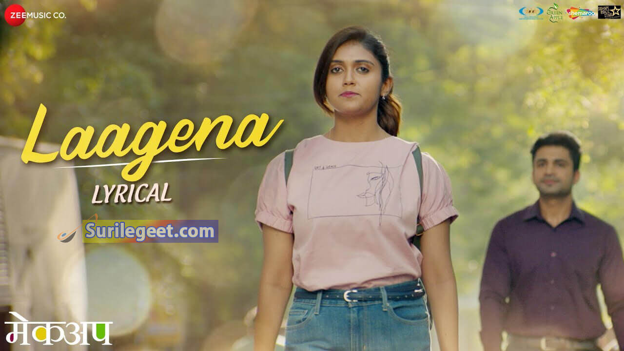 Laagena Lyrics – MAKEUP