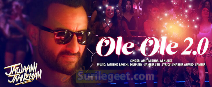 Ole Ole 2.0