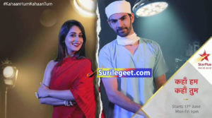 Kahaan Hum Kahaan Tum