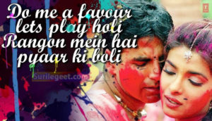 Lets play Holi Song Lyrics