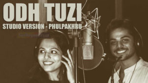 Odh Tuzi Lyrics
