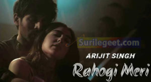 rahogi meri song lyrics