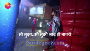 मी तुझा..मी तुझी साद ही बावरी