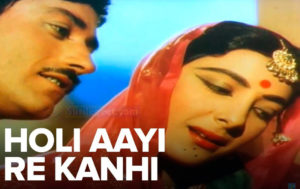 Holi Aayi Re Kanhai