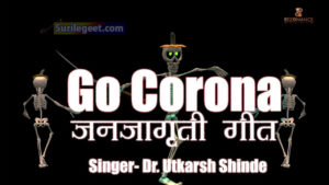 go corona go song lyrics