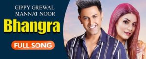 Bhangra Lyrics Gippy Grewal