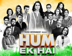 Hum Ek Hai sogn Shree Sindhu