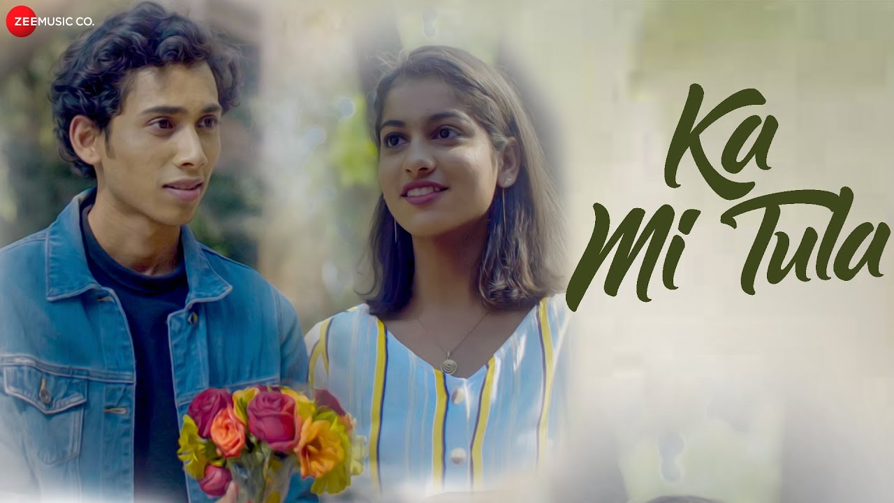 Ka Mi Tula Lyrics Amit Kulkarni