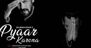 Pyaar Karona Lyrics - Salman Khan